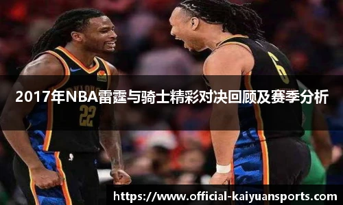 开元体育
